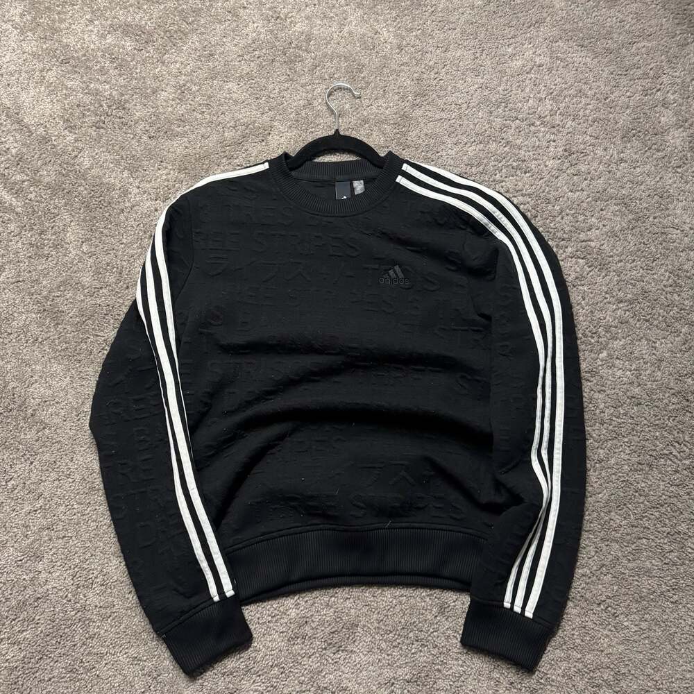 Adidas Men's Size S Black Embossed Three Stripes Crewneck Sweatshirt